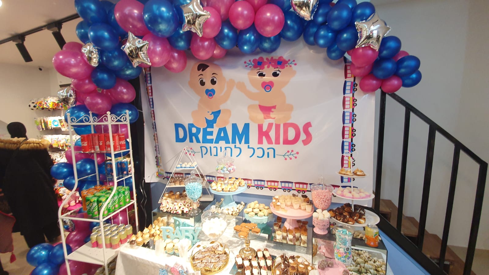 WhatsApp Image 2020-01-20 at 9.09.12 AM (1).jpeg.jpeg